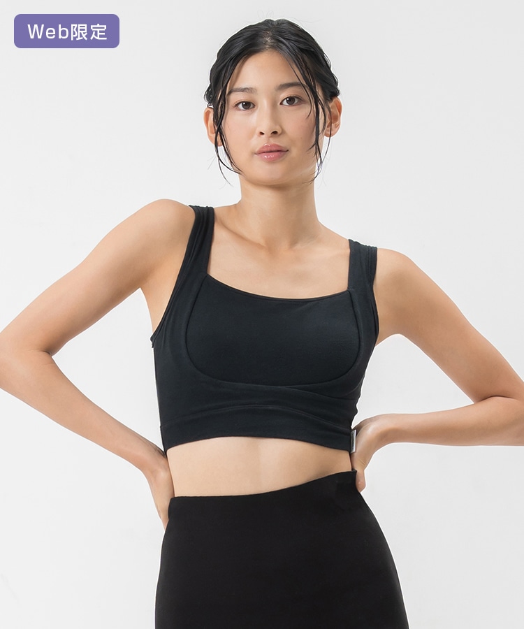 SUKALA HOME】ヨギコンフォートサポートナイトブラ(M・L・LLサイズ