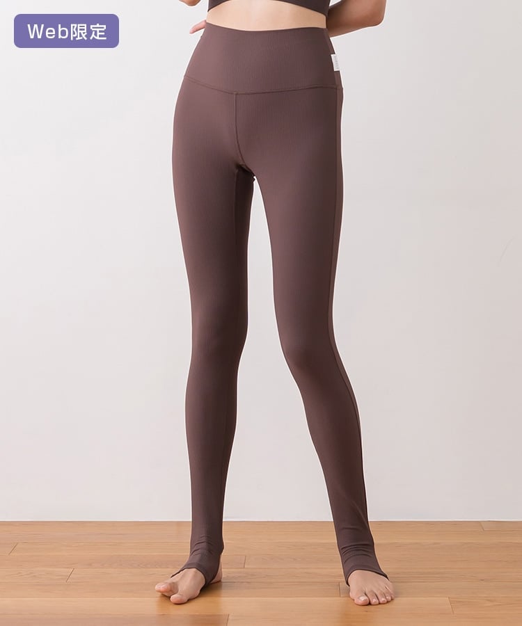 SUKALA】リブトレンカレギンス(XS・Sサイズ ネイビーブルー・ブラック