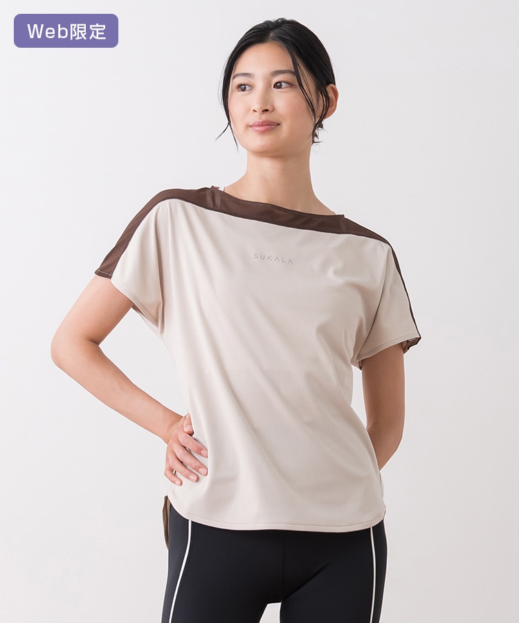 SUKALA】アクティブシアーカラーTee(Mサイズ ライトベージュ・モーヴ