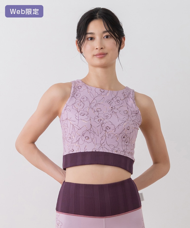 SUKALA】ドローイングフラワーショートタンクトップ(Lサイズ モーヴ