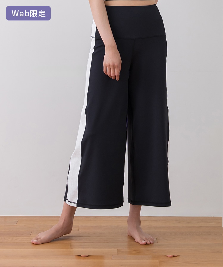 SUKALA】バイカラーワイドパンツ(M・L・LLサイズ ブラック・ワイン