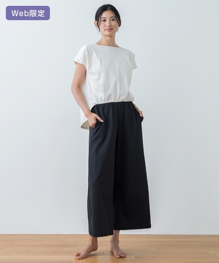 SUKALA】コンビカラーオールインワン(M・Lサイズ ワイン・ブラック