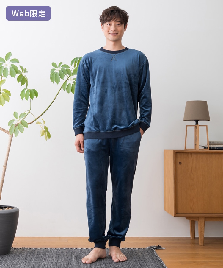 SUKALA リラックスフィルセラ™シャギーベロアパジャマLおまけ付き