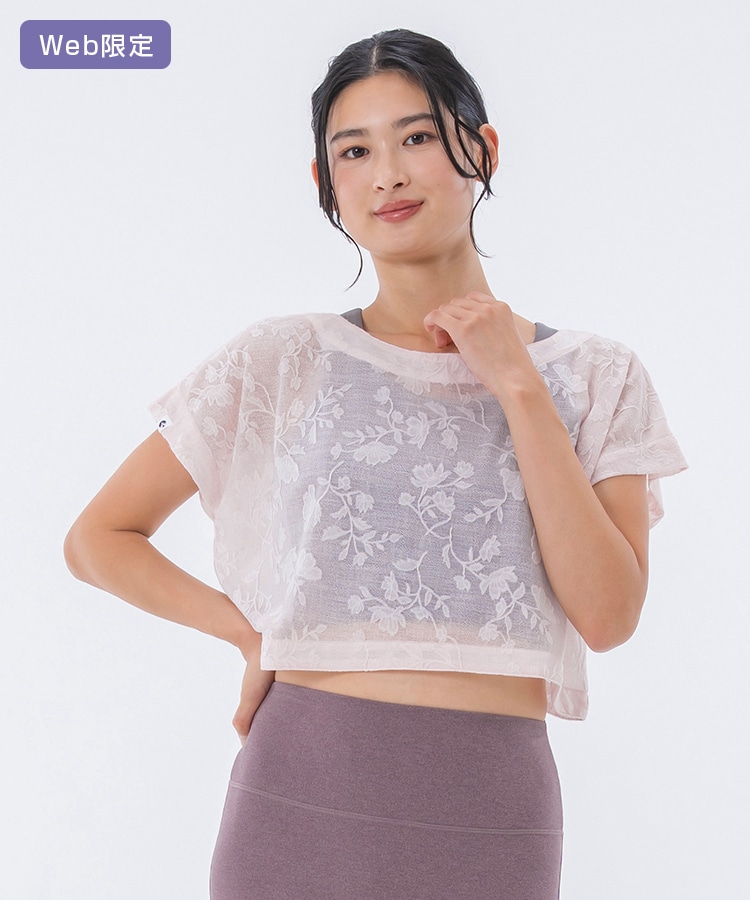 SUKALA】ブラトップ付きフローラルジャガードトップス(Lサイズ ベビー