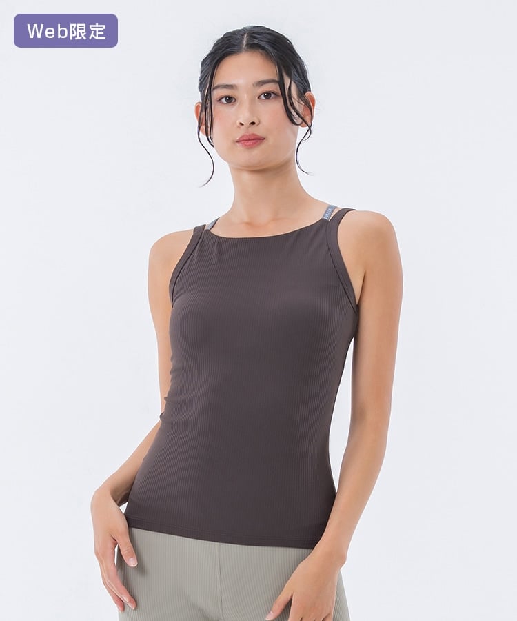 SUKALA】ダブルストラップリブロゴタンクトップ(XSサイズ エスプレッソ