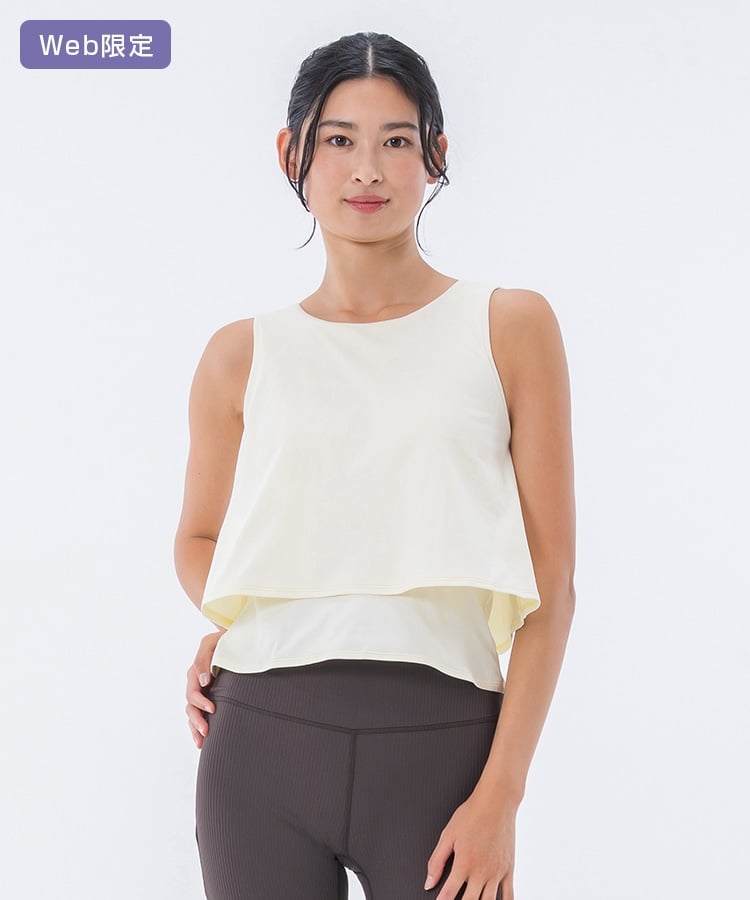 SUKALA】カップ付きフレアタンクトップ(XS・S・Lサイズ ペールイエロー