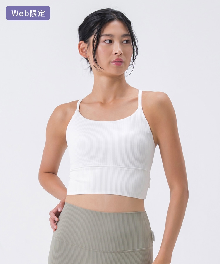 SUKALA】 ブラトップ付きバルーンカシュクールトップス ホワイト S