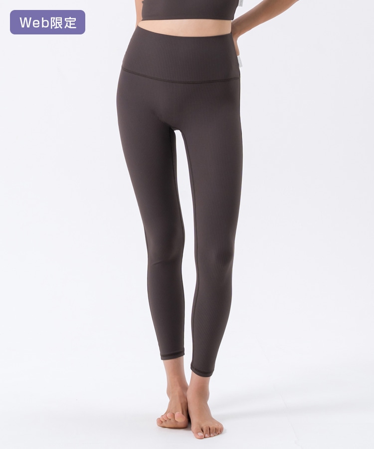 SUKALA】ベーシックリブアクティブレギンス(XS・Mサイズ ブラック