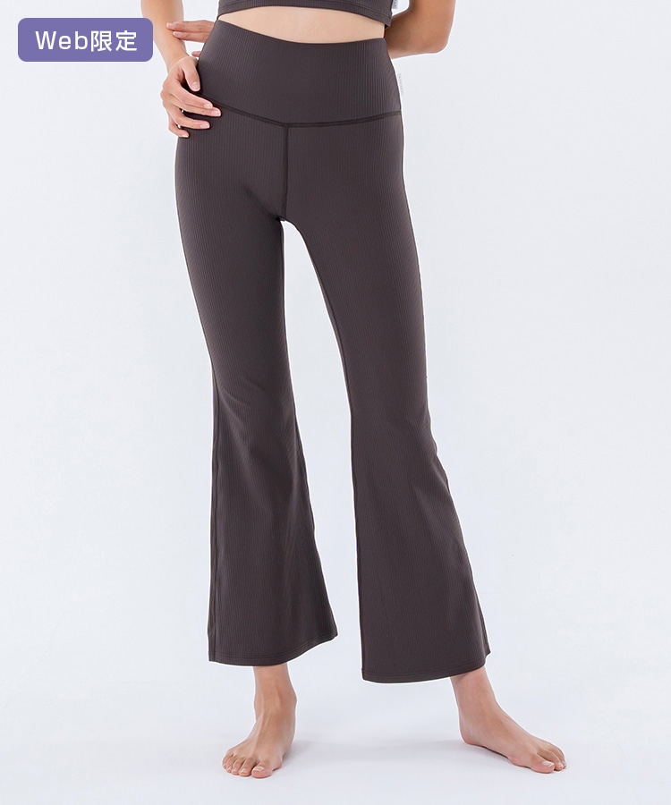 SUKALA】ベーシックリブフレアパンツ(XS・S・L・LLサイズ エスプレッソ