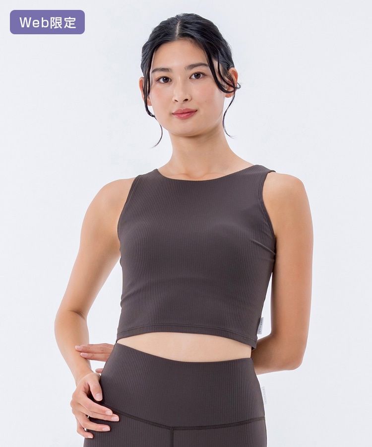SUKALA】ベーシックリブショートタンクトップ(XS・S・Mサイズ