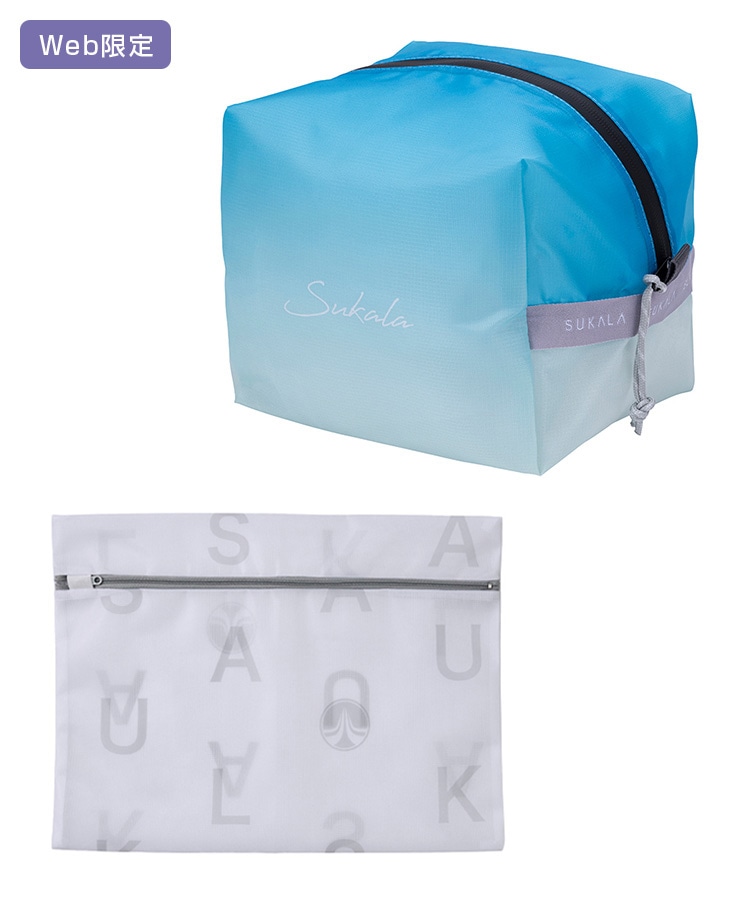 SUKALA】ヨガポーチ(グリーンブルー): ヨガグッズLAVA公式オンライン