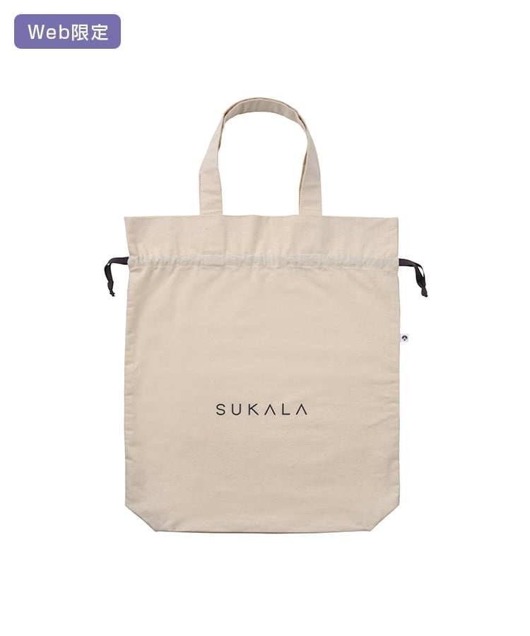 SUKALA】ラッピングバッグ /LL(LL): ヨガグッズLAVA公式オンライン