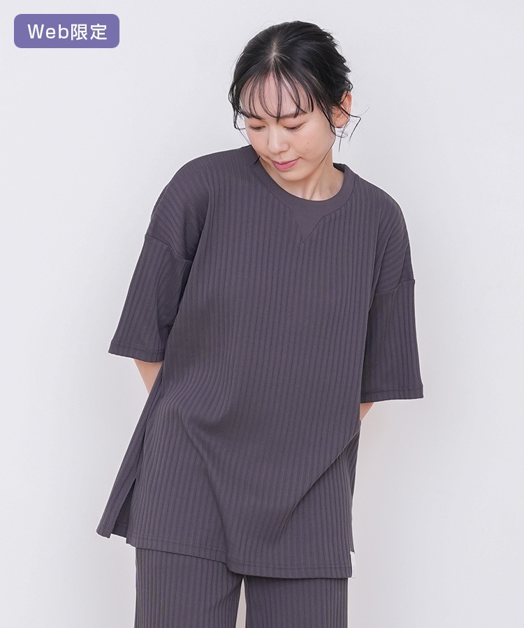 SUKALA HOME】リラックスオーバーサイズリブトップス(M・Lサイズ