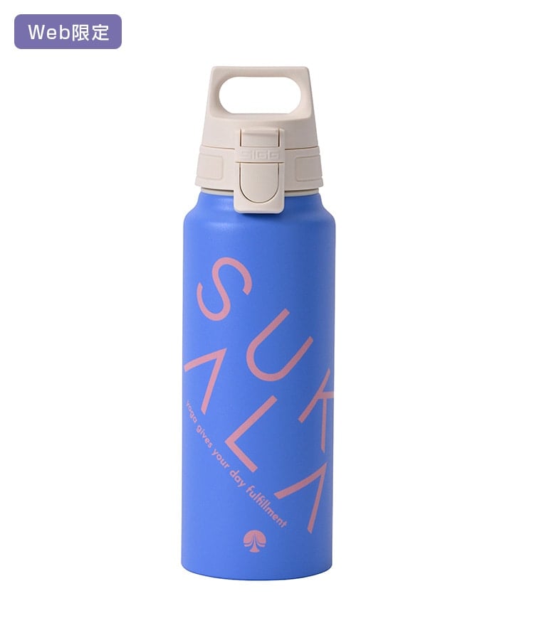 SUKALA】（SUKALA×SIGG）ワイドマウスボトル(マリンブルー): ヨガ