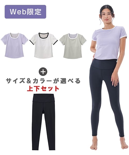 ホットヨガウェアLAVA公式オンラインストアLapre｜LAVA公式オンライン