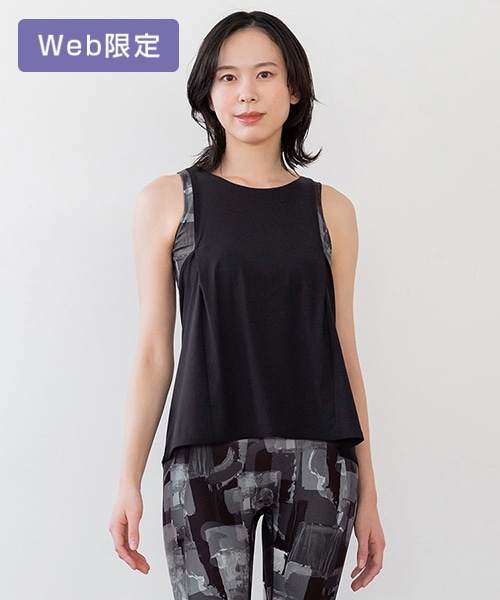 SUKALA】ミックスプリントカバータンクトップ(XSサイズ グレーミックス