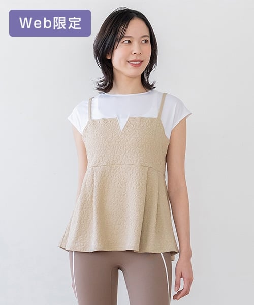 SUKALA】ジャガードプルオーバー(Mサイズ サンドベージュ・スモーク