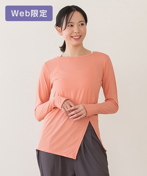 SUKALAヨガウェアSALE｜LAVA公式オンラインストアLapre（ラプレ）