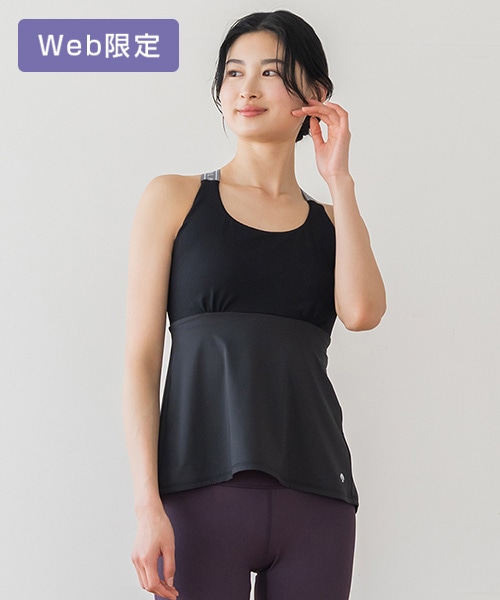 SUKALA 3点セット バッククロスタンクトップMサイズ ヨガマットボア