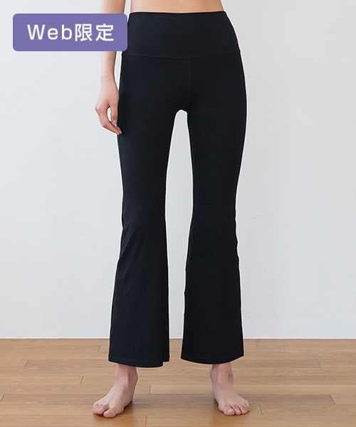 SUKALA】ベーシックリブフレアパンツ(XS・S・M・L・LLサイズ ブラック