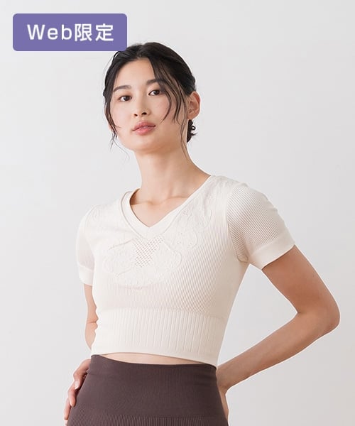 SUKALA】アクティブデイジートップス(XS・Sサイズ ライトベージュ