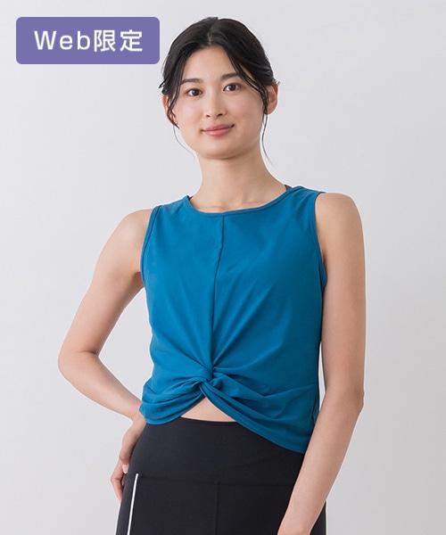 SUKALA】ブラトップ付きペーパーライクタンクトップ(Sサイズ ネイビー