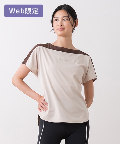 SUKALA】アクティブシアーカラーTee(Mサイズ ライトベージュ・モーヴ