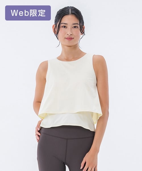 SUKALA】カップ付きフレアタンクトップ(XS・S・Lサイズ ペールイエロー