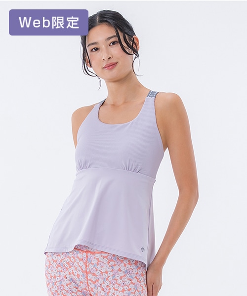 ヨガウェアブランド/SUKALA/SUKALA-cover-LAVA公式オンラインストア