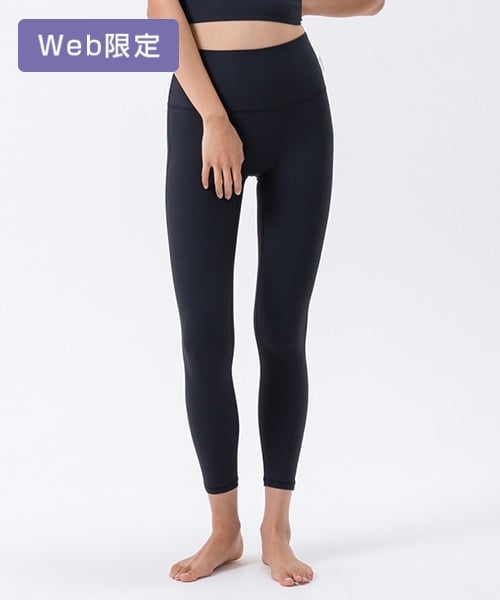 SUKALA】ベーシックリブアクティブレギンス(XS・Mサイズ ブラック