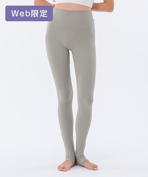SUKALA】ベーシックリブトレンカレギンス(XS・S・M・L・LLサイズ