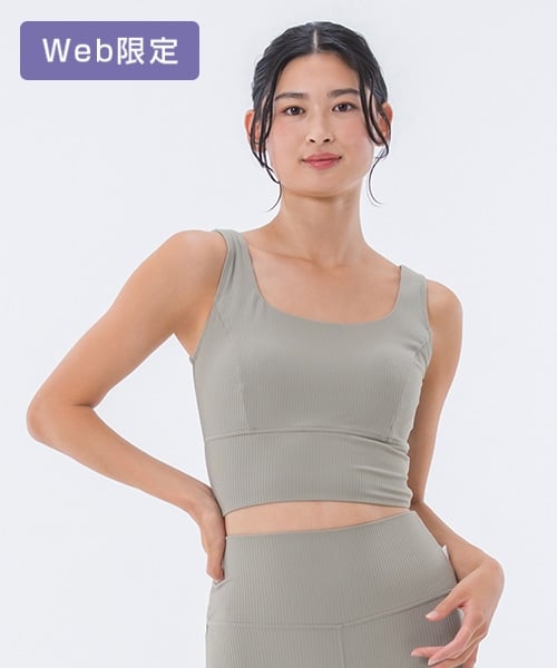 SUKALA】ベーシックリブスクエアブラトップ(XS・S・M・L・LLサイズ