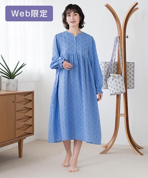 SUKALA HOMELAVA公式オンラインストアLapre｜LAVA公式オンラインストア