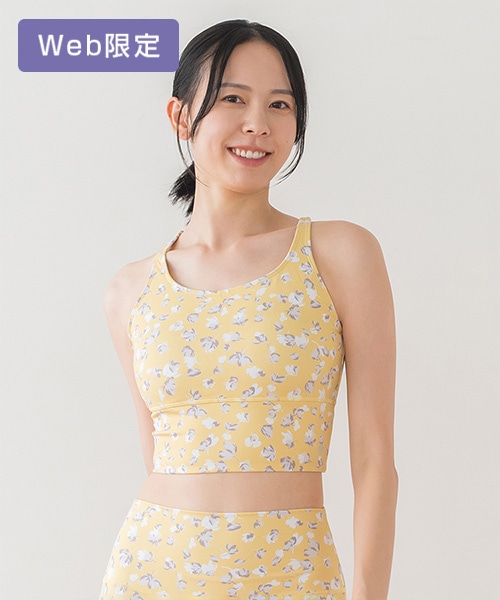 SUKALA】ベーシックロゴブラトップ(Mサイズ スモークイエロー