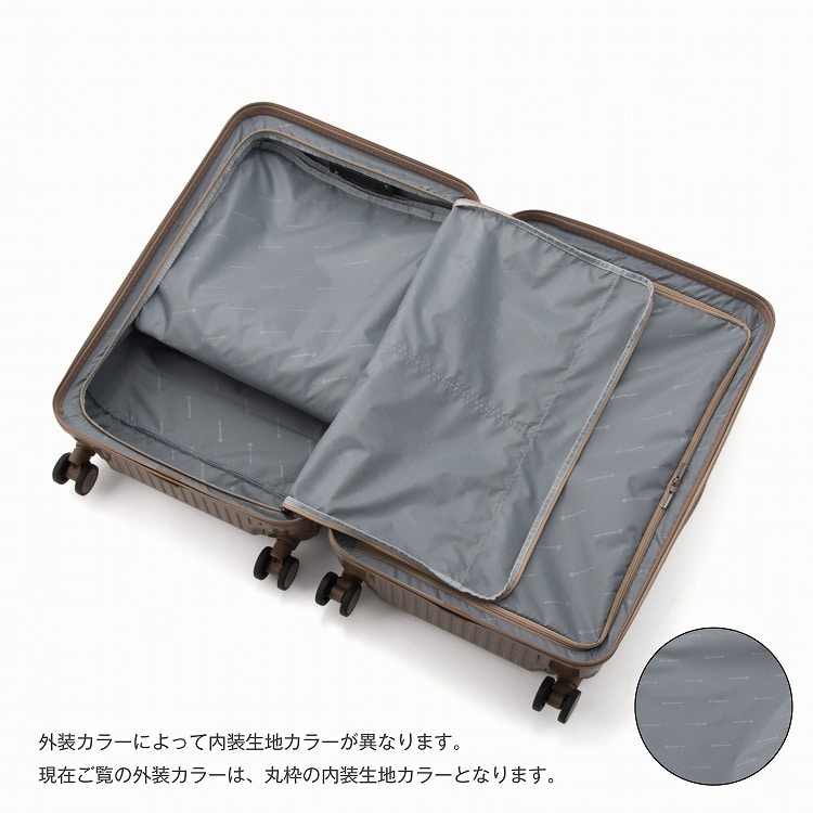 EDGELINK／エッジリンク CRUZBOX グリント スーツケース 64L 09143(01