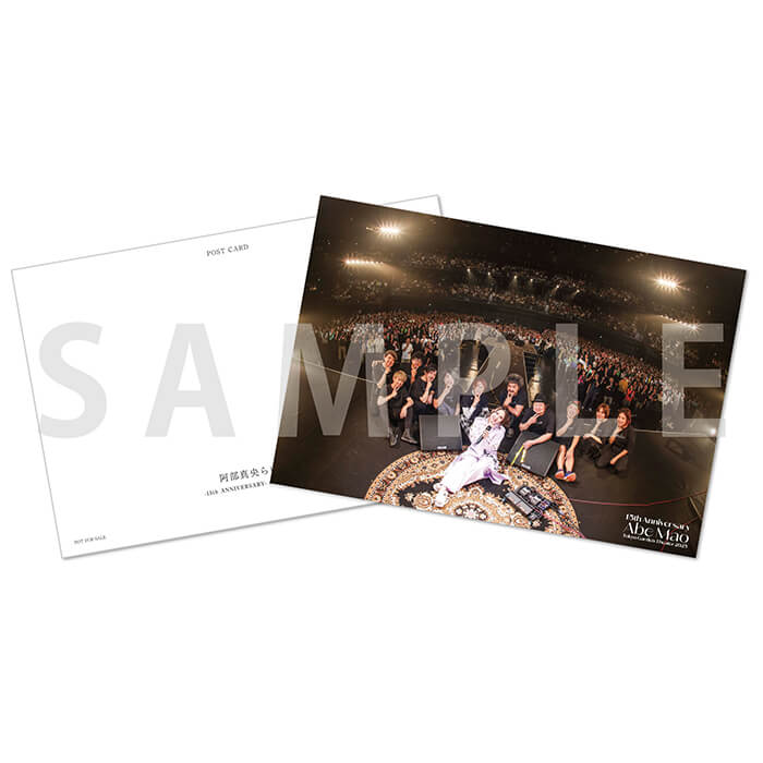 阿部真央 ONLINE STORE