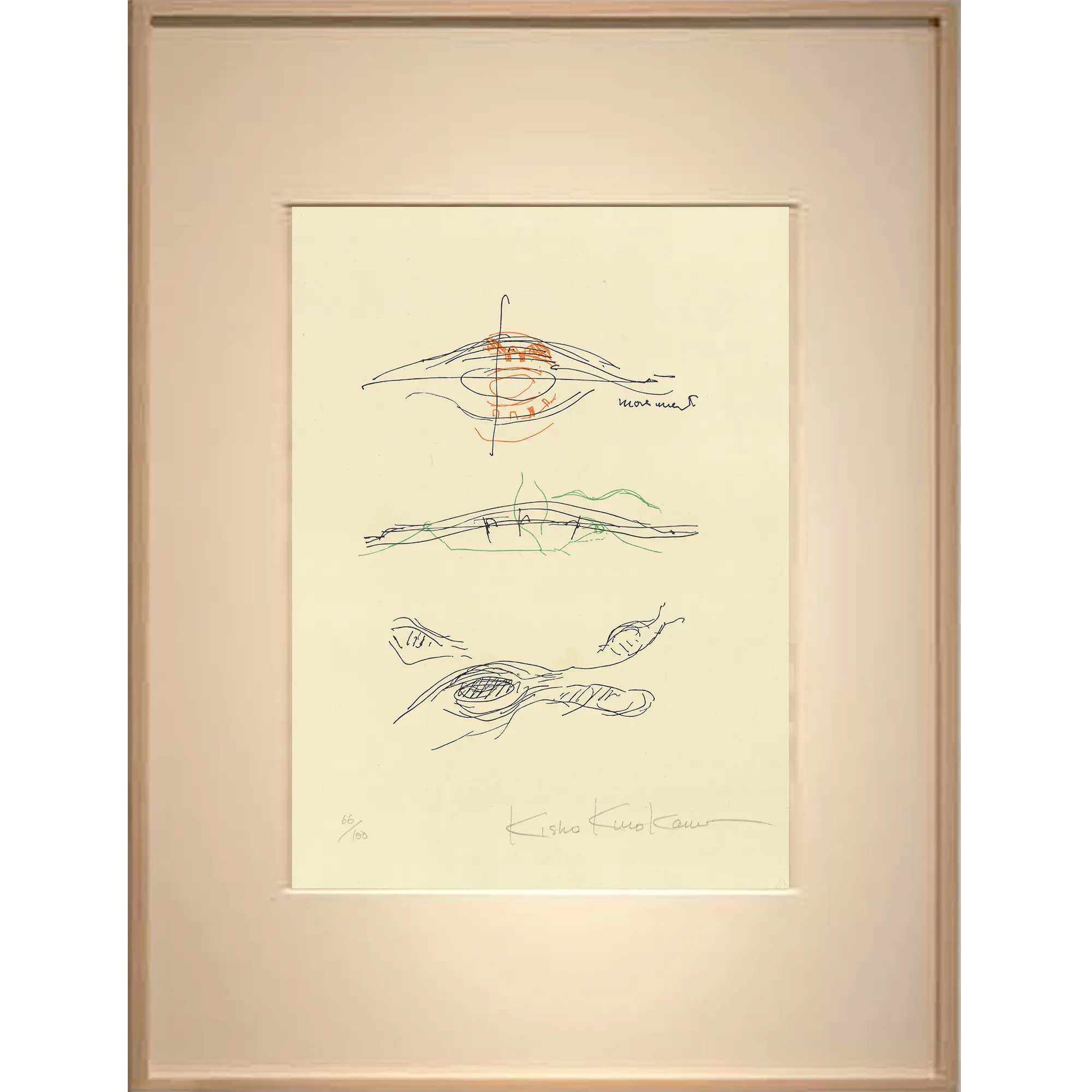 Kisho Kurokawa（黒川紀章） 黒川紀章「連続」｜オンラインストア