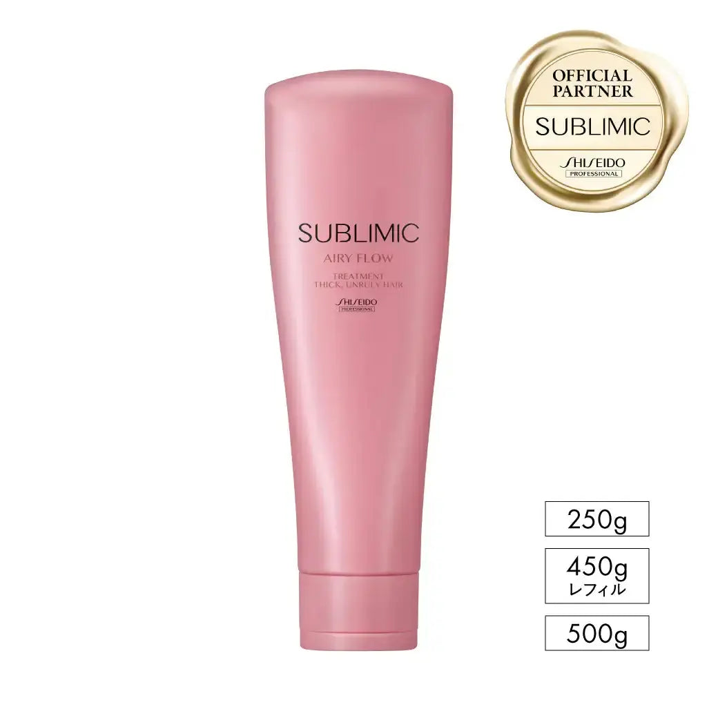 正規品】 資生堂プロフェッショナル エアリーフロー シャンプー