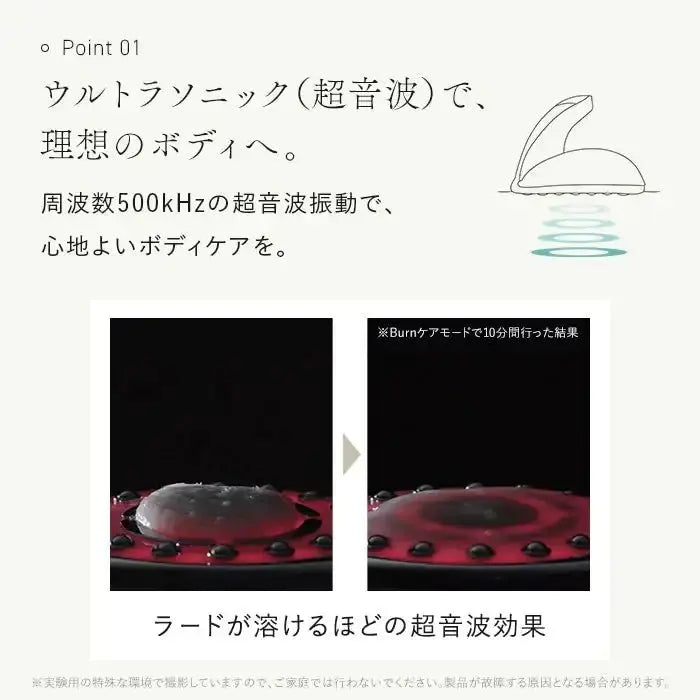 正規品】 Kirala ステラボーテ シェイブキャビテーション ｜ALBUM