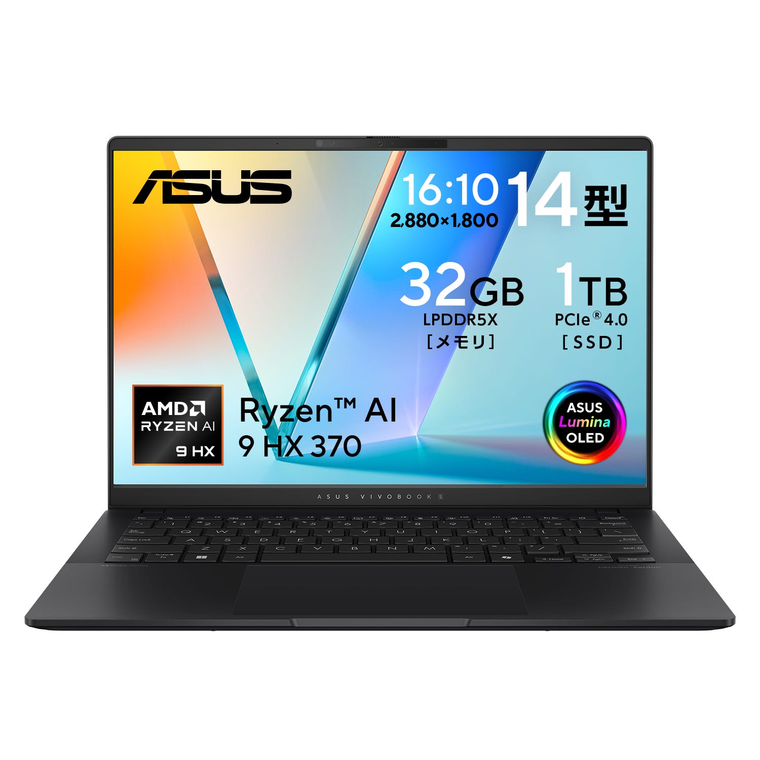 ASUS Vivobook S 14 今すぐ購入！| ASUS Store | ASUS Store [JAPAN]