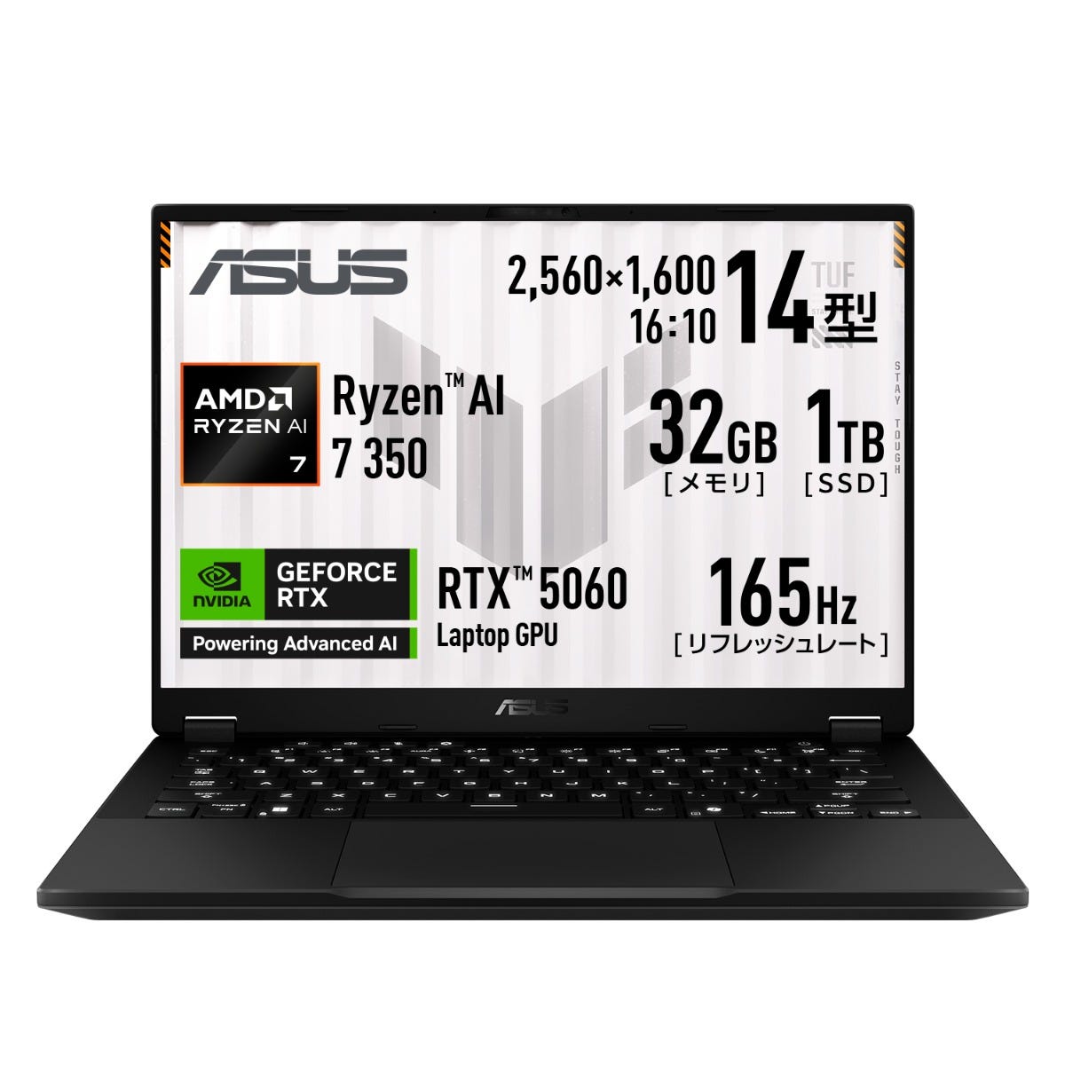 ASUS FA401 おすすめゲーミングノート新製品｜RTX5000シリーズ＆AMD