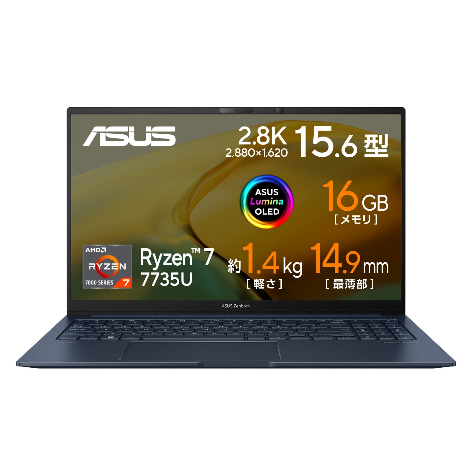 ASUS Zenbook 15 OLED UM3504DA | ASUS Store [JAPAN]