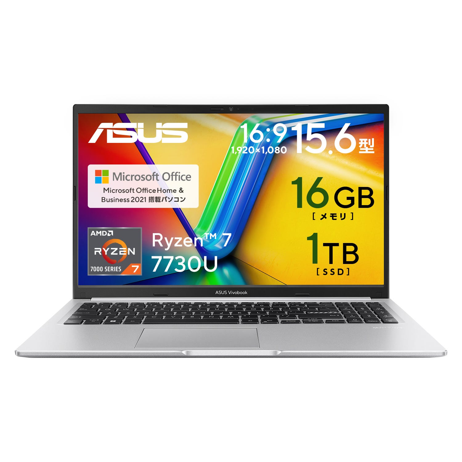 ASUS Vivobook 15 M1502YA 今すぐ購入！| ASUS Store | ASUS Store [JAPAN]