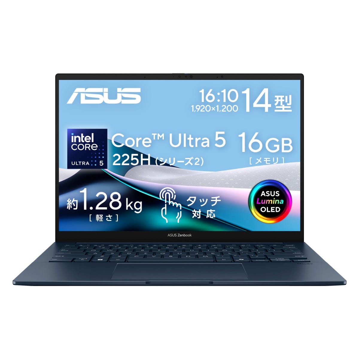 ASUS Zenbook 14 OLED UX3405 | ASUS Store [JAPAN]