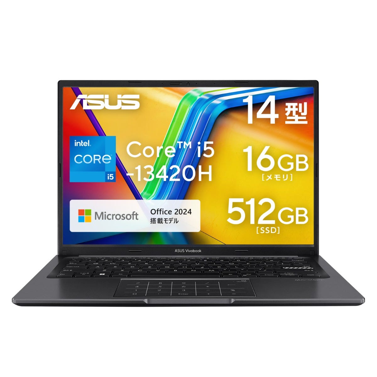 ASUS Vivobook 14 X1405VA | Windows11搭載 | 14インチ| Intel Core i5