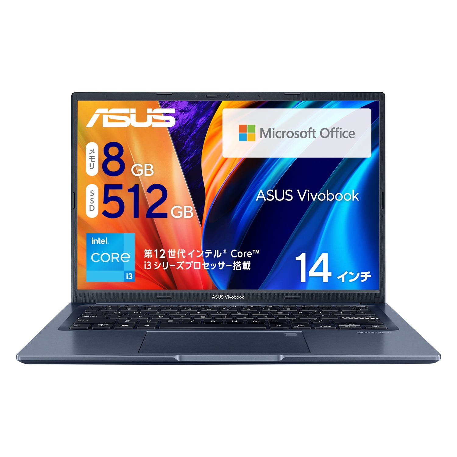ASUS Vivobook 14X 今すぐ購入！| ASUS Store | ASUS Store [JAPAN]