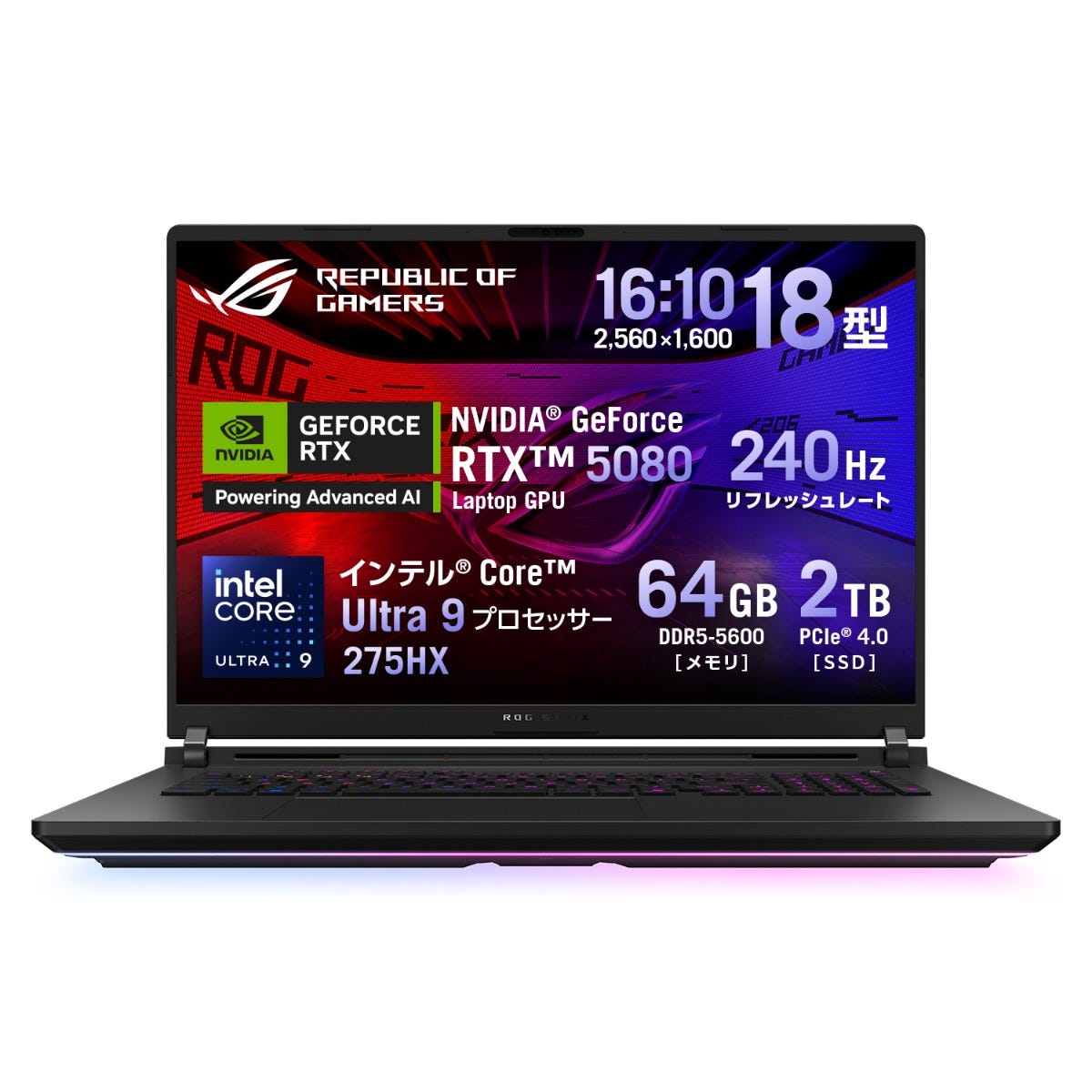 ROG Flow Z13 今すぐ購入！| ASUS Store