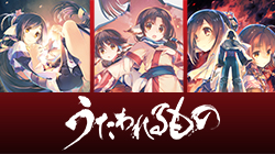 AQUAPLUS STORE：AMADUYU TATSUKI ART WORKS 甘露樹画集