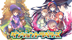 AQUAPLUS STORE：ToHeart プレミアムエディション AQUAPLUS STORE特典