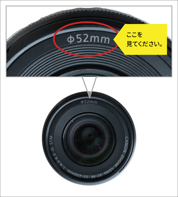 レンズフィルターを使いこなして、撮影をもっと楽しもう！｜キヤノン